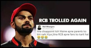 why rcb never won ipl